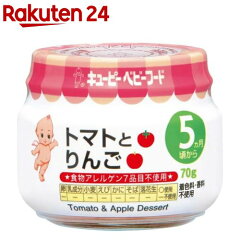 https://thumbnail.image.rakuten.co.jp/@0_mall/rakuten24/cabinet/209/49840209.jpg