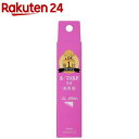 ル・マイルド乳液トライアルサイズ(40ml)【ル・マイルド】