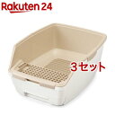クリア消臭猫用システムトイレハーフタイプ ONCH530(3セット)