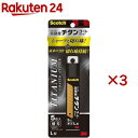 スコッチ チタンコートカッター Lサイズ 替刃5枚 TI-CRL5(5枚入×3セット)【スコッチ (Scotch)】