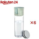ブリタ ボトル型浄水器 ライトグリーン 容量600ml カートリッジ 2個付き(6セット)【ブリタ(BRITA)】