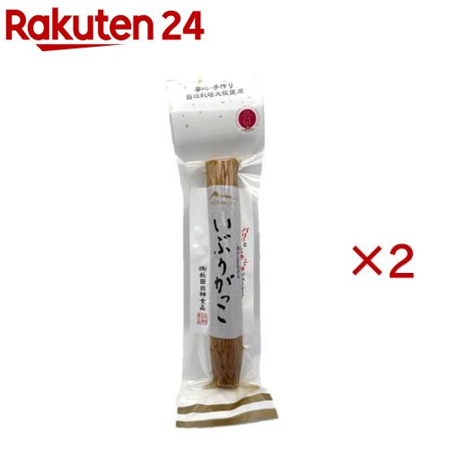 お店TOP＞フード＞加工食品・惣菜＞漬物・酢漬け＞漬物＞秋田白神食品 いぶりがっこ Mサイズ (2セット)【秋田白神食品 いぶりがっこ Mサイズの商品詳細】★秋田白神食品のいぶりがっこは、、、●燻し加減は程々に噛み切りやすく食べやすい、●それでいてしっかりと燻製の香りのするいぶりがっこです。●水分量が多くひと噛みするとジューシーな味わいが口いっぱいに広がります。●優しいいぶりの香りとあまじょっぱい味わいで箸が進む逸品です。★雄大な自然から生まれる雪国秋田の伝統的な漬物です。●秋田産の大根を使用し、秋田産の薪で燻した秋田産にこだわった「いぶりがっこ」です。●燻しの香りと歯ざわりのいい食感をお楽しみいただけます。●一本物のMサイズは、ご家庭用にちょうどよいサイズ感。お好みの厚さにスライスして、料理や食卓のシーンに合わせてお楽しみいただけます。●味は、ご年配の方やお子様にも喜んでいただけるよう、甘めの味付けにしております。●ご飯のお供やお酒のおつまみとしてもおすすめです。【召し上がり方】・お好みの厚さ、形にカットしお召し上がりください・クリームチーズを乗せてお酒のおつまみに・ポテトサラダに入れて味と食感のアクセントに【品名・名称】たくあん漬【秋田白神食品 いぶりがっこ Mサイズの原材料】大根、漬け原材料(砂糖、米ヌカ、食塩、醸造酢)／着色料(カラメルI)【栄養成分】100gあたりエネルギー：80kcal、たんぱく質：1.8g、脂質：0.1g、炭水化物：18.0g、食塩相当量：3.1g【アレルギー物質】無し【規格概要】Mサイズ→約233gから272g【保存方法】・直射日光・高温多湿をさけて保存してください。※開封後は冷蔵庫に保管し、お早目に召し上がりください。※大根のヒゲ根が入っている場合がございますが品質上問題ございませんので安心してお召し上がりください。【発売元、製造元、輸入元又は販売元】秋田白神食品※説明文は単品の内容です。リニューアルに伴い、パッケージ・内容等予告なく変更する場合がございます。予めご了承ください。・単品JAN：4560474420934秋田白神食品018-2406 秋田県山本郡三種町大口字大口154-190185-74-5725広告文責：楽天グループ株式会社電話：050-5577-5043[乾物・惣菜]