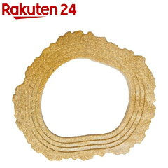 https://thumbnail.image.rakuten.co.jp/@0_mall/rakuten24/cabinet/209/700603678209.jpg