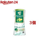 トイレのスッキーリ！ Sukki-ri！ プレミアムコレクション ライム＆レモンの香り(400ml 3個セット)【スッキーリ！(sukki-ri！)】