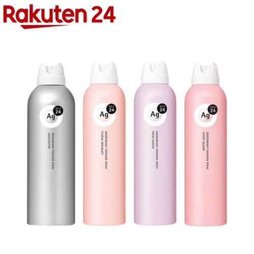 エージーデオ24 デオドラントスプレー(6セット)