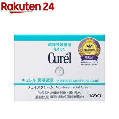 https://thumbnail.image.rakuten.co.jp/@0_mall/rakuten24/cabinet/210/4901301236210.jpg