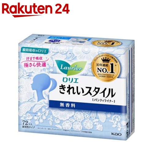 ロリエ きれいスタイル 無香料(72コ入)【イチオシ】【ロリエ】