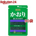 三島 かおり(13g*90袋セット)【三島】