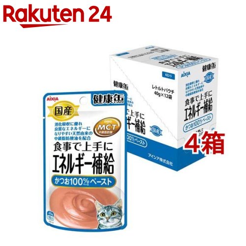 Premium - 国産 健康缶パウチ エネルギー補給 かつおペースト(40g*12袋入*4箱セット)【健康缶シリーズ】