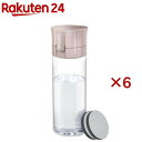 ブリタ ボトル型浄水器 モーヴローズ 容量600ml カートリッジ 2個付き(6セット)【ブリタ(BRITA)】
