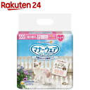 【送料無料】ユニチャーム　マナーウェア　高齢犬用男の子用おしっこオムツM　38枚【マナーウェア】　2個セット※メーカー都合によりパッケージ、デザインが変更となる場合がございますユニ・チャームペット