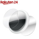 エレコム AirTag用 フィルム 耐衝撃 傷リペア 両面 光沢 2セット AT-FLAPKRG(1個)【エレコム(ELECOM)】