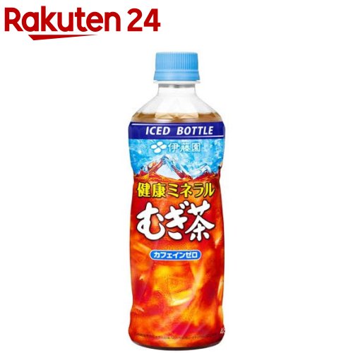 伊藤園 健康ミネラルむぎ茶 冷凍兼用ペットボトル(485ml×24本入)【健康ミネラルむぎ茶】のサムネイル