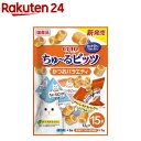 CIAOちゅ〜るビッツ かつおバラエティ(12g*15袋入)【チャオシリーズ(CIAO)】