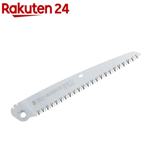 シルキー ゴムボーイ 荒目 210mm 替刃 295-21(1コ入)【Silky(シルキー)】