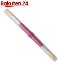 アイカラーチップ 2タイプ MP-321(1本入)