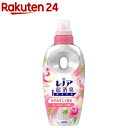 レノア 超消臭1WEEK 柔軟剤 みずみずしく香るフローラル&ピーチの香り 本体(490mL)【レノア超消臭】