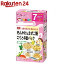 手作り応援 あんかけ＆まぜご飯のもと4種パック(1セット)【wako11hand】【手作り応援】