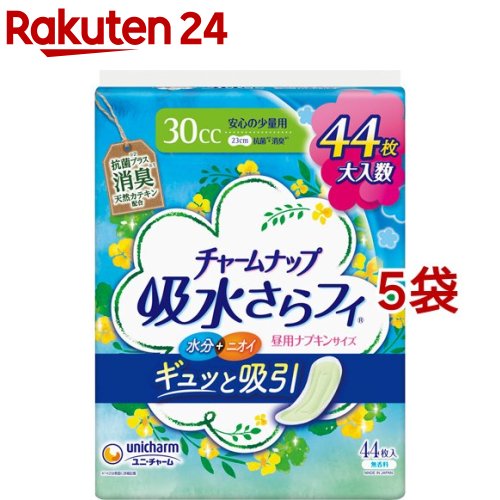 【送料込・まとめ買い×5個セット】P&G ウィスパー うすさら安心 35 270cc 16枚入