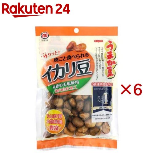 Chinese Foods - うまか豆 イカリ豆(105g×6セット)【ミツヤ】
