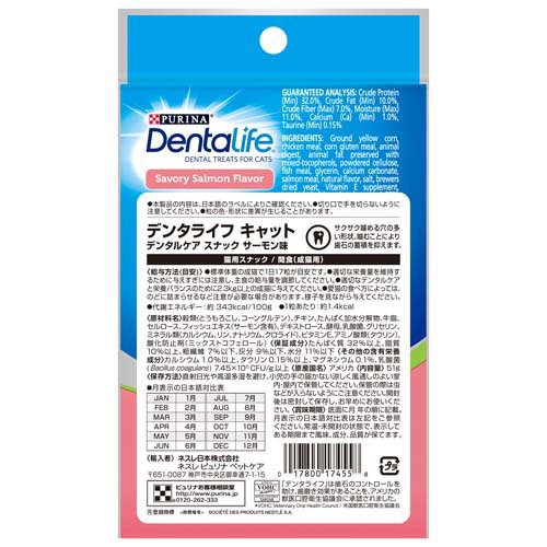 サンプル画像2