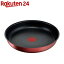 T-fal インジニオ・ネオ IHルージュ・アンリミテッド フライパン 26cm L38305(1個)【ティファール(T-fal)】 5,020円