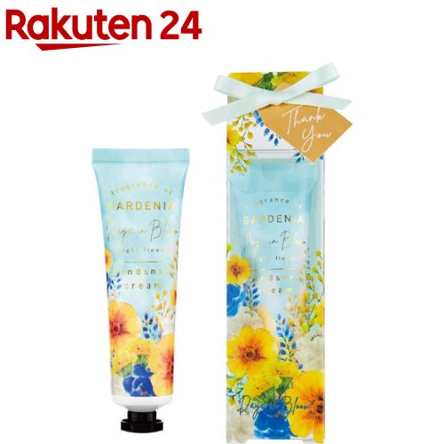 デイズインブルーム ハンド&ネイルクリーム ガーデニア(30ml)【デイズインブルーム】