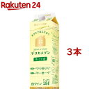 デリカメゾン 白 紙パック(1800ml*3本セット)