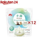 森乳サンワールド 子猫のためのキャットミルク(150g×12セット)