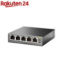 5ポート ギガビット PoE 4ポート デスクトップ スイッチ(1台)