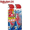 アースジェット 水性 ハエ蚊用 殺虫剤 スプレー(400ml*2本パック)【アースジェット】[蚊 ゴキブリ トコジラミ 対策 殺虫剤 駆除 スプレー]