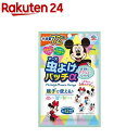 虫よけパッチα シールタイプ ミッキー＆ミニー(72枚入)【虫よけパッチα】 虫除け シール ステッカー 対策 子供 通園 通学 公園