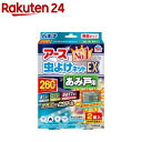 アース 虫よけネット EX あみ戸用 260日用 虫除けネット 貼るタイプ プレート 網戸 窓(2コ入)【inse_1】【バポナ】[虫よけ あみど 虫除け 網戸用 貼り付け 対策 侵入防止]