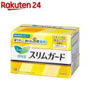 ロリエスリムガード 多い昼～ふつうの日用羽なし(32個入)【