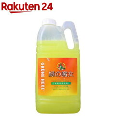 https://thumbnail.image.rakuten.co.jp/@0_mall/rakuten24/cabinet/213/4902875151213.jpg