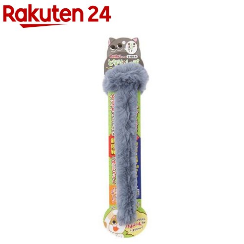 猫用おもちゃ となりのしっぽ(1個)【ペティオ(Petio)】