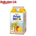 WATTA パイナップルサワーの素(900ml)【WATTA】