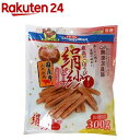ドギーマン 絹紗ビーフ スティック プレーン(100g*3袋入)【紗】