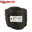 ネット張りブレードロープ 3mm*330m(1枚入)