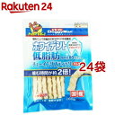 ドギーマン ホワイデント 低脂肪 チューイングスティック ミルク味(160g*24袋セット)