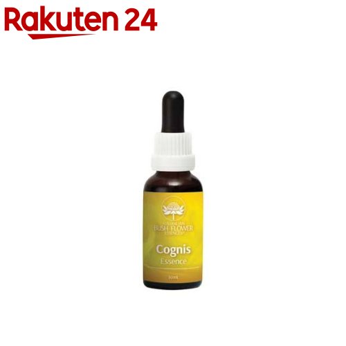 オーストラリアンブッシュフラワーエッセンス コグニス(30mL)【オーストラリアンブッシュフラワーエッセンス】