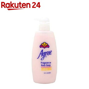 アグリー フレグランスボディソープ(450ml)【アグリー】