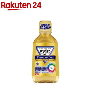 モンダミン プレミアムケア マウスウォッシュ(700ml)【モンダミン】