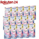 柔軟剤 オリエンタルローズの香り 詰め替え 梱販売用(540ml*15個入) ハミング