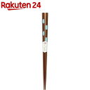食洗機対応 箸 とんぼ玉夢唄 23.0cm(1膳)