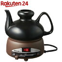 テスコム 酒燗器 SK31(1台)【テスコム】