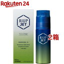 お店TOP＞医薬品＞育毛・抜け毛・フケ等＞発毛剤＞リアップEXジェット (100ml*2箱セット)お一人様2セットまで。医薬品に関する注意文言第1類医薬品は、薬剤師が販売し、年齢、他の医薬品の使用状況等について、薬剤師が確認をさせていただき適正に使用されると認められる場合のみ販売をいたします。【医薬品の使用期限】使用期限120日以上の商品を販売しております商品区分：第一類医薬品【リアップEXジェットの商品詳細】●リアップジェットは、発毛成分ミノキシジルを配合した心地よい使用感のジェット噴射式エアゾールです。●頭皮に直接押しあてて15噴射することにより、1回使用量を手軽に塗布できる定量噴射容器を採用しました。●ミノキシジルが毛包に直接作用して、発毛、育毛効果を発揮するとともに、その他の成分が頭皮の環境をととのえ、清涼感をあたえます。●フレッシュペアの香り。【効能 効果】壮年性脱毛症における発毛、育毛及び脱毛(抜け毛)の進行予防。【用法 用量】成人男性(20歳以上)が、1日2回、1回薬液1mL(15噴射)を脱毛している頭皮に噴射する。★注意1.用法・用量の範囲より多量に使用しても、あるいは頻繁に使用しても効果はあがりません。定められた用法・用量を厳守してください。(決められた以上に多く使用しても、効果の増加はほとんどなく、副作用の発現する可能性が高くなります)2.目に入らないように注意してください。万一、目に入った場合には、すぐに水又はぬるま湯で洗ってください。なお、症状が重い場合には眼科医の診療を受けてください。3.薬液のついた手で、目などの粘膜にふれると刺激があるので、手についた薬液はよく洗い落としてください。4.アルコールなどに溶けるおそれのあるもの(メガネわく、化学繊維等)にはつかないようにしてください。5.整髪料及びヘアセットスプレーは、本剤を使用した後に使用してください。6.染毛剤(ヘアカラー、毛染め、白髪染め等)を使用する場合には、完全に染毛を終えた後に本剤を使用してください。7.本品はエアゾール剤ですので、頭皮の同じ箇所に連続して噴射しないでください。【成分】薬液100mL中(成分：分量)ミノキシジル：1.0gパントテニールエチルエーテル：1.0gトコフェロール酢酸エステル：0.08gl-メントール：0.3g添加物：香料、1.3-ブチレングリコール、クエン酸、エタノール、DME(内容量100mL中には薬液67mL、噴射剤33mLを配合)【注意事項】★使用上の注意・してはいけないこと(守らないと現在の症状が悪化したり、副作用が起こる可能性があります。)1.次の人は使用しないでください。(1)本剤又は本剤の成分によりアレルギー症状を起こしたことがある人。(2)女性。(3)未成年者(20歳未満)。(4)壮年性脱毛症以外の脱毛症(例えば、円形脱毛症、甲状腺疾患による脱毛等)の人、あるいは原因のわからない脱毛症の人。(5)脱毛が急激であったり、髪が斑状に抜けている人。2.次の部位には使用しないでください。(1)本剤は頭皮にのみ使用し、内服しないでください。(2)きず、湿疹あるいは炎症(発赤)等がある頭皮。3.本剤を使用する場合は、他の育毛剤及び外用剤(軟膏、液剤等)の頭皮への使用は、さけてください。また、これらを使用する場合は本剤の使用を中止してください。これらの薬剤は本剤の吸収に影響を及ぼす可能性があります。・相談すること1.次の人は使用前に医師又は薬剤師に相談してください。(1)今までに薬や化粧品などによりアレルギー症状(例えば、発疹・発赤、かゆみ、かぶれ等)を起こしたことがある人。(2)高血圧の人、低血圧の人。(3)心臓又は腎臓に障害のある人。(4)むくみのある人(5)家族、兄弟姉妹に壮年性脱毛症の人がいない人。(6)高齢者(65歳以上)。(7)次の診断を受けている人。甲状腺機能障害(甲状腺機能低下症、甲状腺機能亢進症)。2.使用後、次の症状があらわれた場合は副作用の可能性があるので、直ちに使用を中止し、説明書を持って医師又は薬剤師に相談してください。(関係部位：症状)皮膚：頭皮の発疹・発赤*、かゆみ、かぶれ、ふけ、使用部位の熱感等精神神経系：頭痛、気が遠くなる、めまい循環器：胸の痛み、心拍が速くなる代謝系：原因のわからない急激な体重増加、手足のむくみ*：頭皮以外にあらわれることもあります。3.1年間使用して、次のいずれにおいても改善が認められない場合は、使用を中止し、説明書を持って医師又は薬剤師に相談してください。脱毛状態の程度、生毛・軟毛の発生、硬毛の発生、抜け毛の程度(太い毛だけでなく細く短い抜け毛の減少の改善の目安となります)。4.使用開始後1年間以内であっても、脱毛状態の悪化や、次のような脱毛が見られた場合は、使用を中止し、この説明書を持って医師又は薬剤師に相談してください。頭髪以外の脱毛、斑状の脱毛、急激な脱毛など。・その他の注意1.毛髪が成長するには時間がかかります。効果がわかるようになるまで少なくとも6ヵ月間、毎日使用してください。2.毛髪が成長する程度には個人差があり、本剤は誰にでも効果があるわけではありません。3.効果を維持するには継続して使用することが必要で、使用を中止すると徐々に元に戻ります。【医薬品販売について】1.医薬品については、ギフトのご注文はお受けできません。2.医薬品の同一商品のご注文は、数量制限をさせていただいております。ご注文いただいた数量が、当社規定の制限を越えた場合には、薬剤師、登録販売者からご使用状況確認の連絡をさせていただきます。予めご了承ください。3.効能・効果、成分内容等をご確認いただくようお願いします。4.ご使用にあたっては、用法・用量を必ず、ご確認ください。5.医薬品のご使用については、商品の箱に記載または箱の中に添付されている「使用上の注意」を必ずお読みください。6.アレルギー体質の方、妊娠中の方等は、かかりつけの医師にご相談の上、ご購入ください。7.医薬品の使用等に関するお問い合わせは、当社薬剤師がお受けいたします。TEL：050-5577-5043email：rakuten24_8@shop.rakuten.co.jp【原産国】日本【ブランド】リアップ【発売元、製造元、輸入元又は販売元】大正製薬※説明文は単品の内容です。リニューアルに伴い、パッケージ・内容等予告なく変更する場合がございます。予めご了承ください。(発毛剤 発毛 抜け毛 薄毛 脱毛 ミノキシジル スカルプ 発毛 脱毛症 aga AGA 発毛促進 育毛剤 男性用 薄毛 抜け毛予防 薄毛対策 男性 メンズ 育毛剤 ランキング 医薬品 大正製薬 リアップ X5 リアップX5 発毛促進)・単品JAN：4987306057005広告文責：楽天グループ株式会社電話：050-5577-5043・・・・・・・・・・・・・・[育毛・抜け毛・フケ等/ブランド：リアップ/]この医薬品をご注文されるお客様へこの商品は、「第一類医薬品」です。ご購入には、医薬品医療機器等法に定められた手続きが必要です。※ご購入手続きにはStep.1&#65374;Step.3が必須になります。Step.1　質問について回答・ご注文時に、この医薬品を使用される方についての質問にご回答いただき、ご注文を確定してください。Step.2　薬剤師からのメールを確認・ご注文確定後、薬剤師がお客様の回答内容を確認し、この医薬品の商品情報について、メールをお送りします。・メールは、ご注文日の当日もしくは翌日までにお送りします。・お客様のメール環境設定により、メールを受信できない場合がございます。メールが確認できない場合は必ずご連絡ください。※この商品は、第一類医薬品です。回答内容を薬剤師が確認し、ご使用いただけないと判断した場合は、この医薬品をキャンセルさせていただきます。あらかじめご了承ください。※メールの内容について、ご不明な点があれば質問内容をご返信ください。Step.3　承諾ボタンを押す出荷確定・お客様は、薬剤師からのメールの内容をご確認・ご理解いただき、更に質問がない場合には、注文・お荷物確認システムから承諾ボタンを押していただきます。・承諾手続きには、ご注文日から1週間の期限を設けております。メールには承諾手続きの期限を明記しております。・メールに記載された期日までにボタンが押されたことが確認できない場合は、この医薬品をキャンセルさせていただきます。あらかじめご了承ください。※このお薬以外の商品を一緒にご注文されている場合は、そちらのみ発送させていただきます。※当店薬剤師への相談窓口は、商品ページ下部または会社概要に記載されている医薬品販売店舗についてをご確認ください。Step.4　発送・承諾ボタンが押されたことが確認できましたら、この医薬品を発送いたします。・商品ページに記載された発送予定日は目安となります。配送状況について不明点がございましたら注文・お荷物確認システムをご確認いただくか、当店お客様サービスセンターまでお問い合わせください。