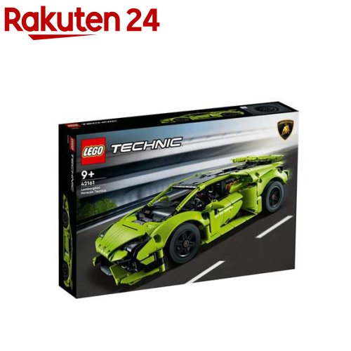 レゴ(LEGO) テクニック ランボルギーニウラカンテクニカ 42161(1個)【レゴ(LEGO)】[おもちゃ 玩具 プレゼント 男の子 女の子 7歳 8歳 9歳]