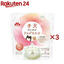 森乳サンワールド 子犬のためのドッグミルク(150g×3セット)