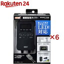 SMART TIME(6セット)